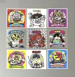 C-pla限定【9種コンプセット】オミヤゲウォーズ 大阪編 限定