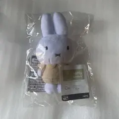 ミッフィー　 miffy lottery ミッフィーとおでかけ　マスコット