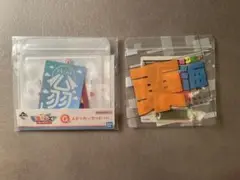 Item thumbnail for item ee41a78a-eb94-4082-aa84-20edfd0f3d94