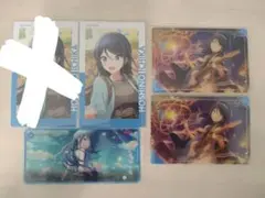プロセカ　星乃一歌　ウエハース　エピカ　メモステ