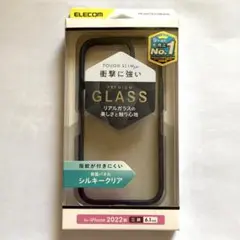 ELECOM iPhone 2022 秋　6.1インチ　三眼　シルキークリア