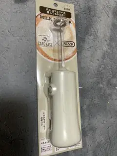 ミルクフォーマー