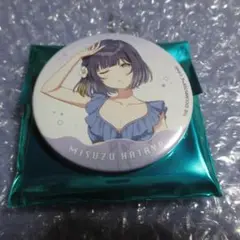 【匿名配送】【学園アイドルマスター】公式トレーディング缶バッジ　秦谷美鈴　江ノ島