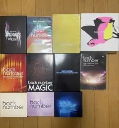 UNIVERSAL ENTERTAINMENT - 【FC限定版】back number 黄色 CD+2DVD back number☆黄色 FC限定盤DVD付（ファンクラブFC限定盤『黄色