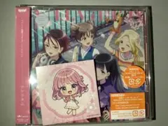 前橋ウィッチーズ 1stアルバム アゲラタム シリアル無しステッカーユイナ付属