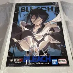 BLEACH ブリーチ クリアポスター 朽木ルキア 一番くじ H賞