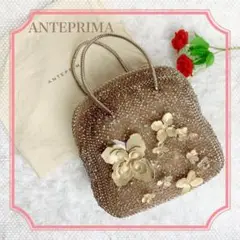 【美品正規品】ANTEPRIMA ワイヤーバッグ フィオーリ ラウンド 保存袋