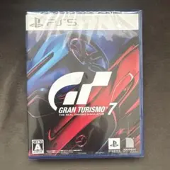 PS5 グランツーリスモ7 通常版　新品未開封