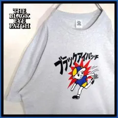 THE BLACK EYE PATCH クロップドTシャツ THE BLACK EYE PATCH◇Tシャツ/L/コットン/BLK/×WACKO MARIA/黒