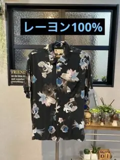 Roushatte アロハ シャツ　レーヨン100% Ｌサイズ