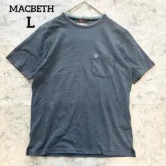 【MACBETH】マクベス ボーダーｔシャツ フレンチブルドック刺繍 L