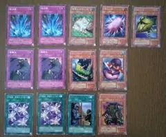 遊戯王カード　字レア　13枚まとめ売り