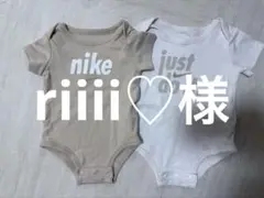 NIKE 半袖ロンパース　68-74cm