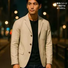 【美品】Graceful Days plus ワークジャケット M ベージュ