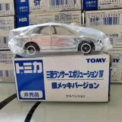 2025年最新】トミカ ランサーエボリューション 銀メッキの人気