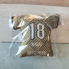 永井 18 ユニフォーム型キーホルダー 鯱の大祭典 名古屋グランパス