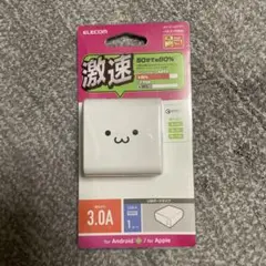 ELECOM MPA-ACUQ01WF AC充電器