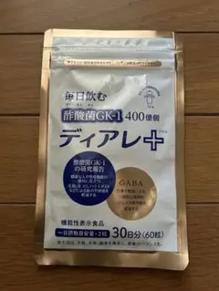【新品未使用】ディアレプラス 30日分 60粒