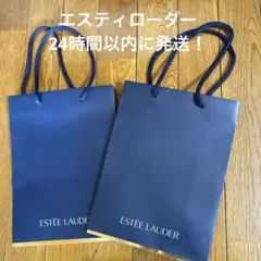 ESTÉE LAUDER ショップ袋 ネイビー 中型