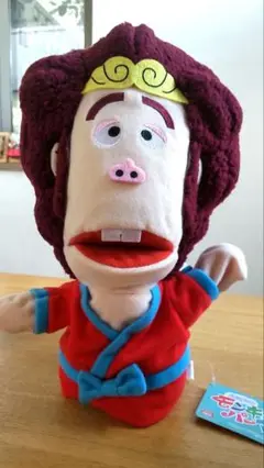 パペット大泉洋似　モンキーパーマ　タグ付　美品　高31cm×幅8cm×奥行8cm
