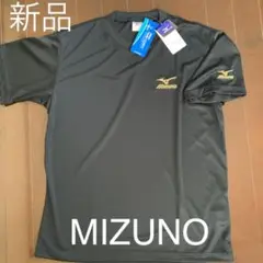 【新品】MIZUNO ミズノ Tシャツ