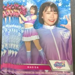 6枚すべて NAGISA なぎさ