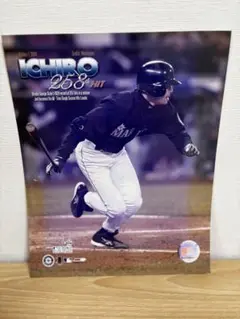 イチロー　Photo A4 8×10インチ　258HIT
