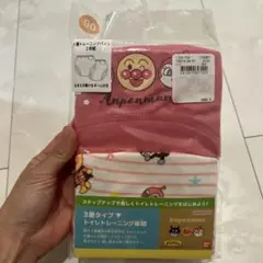 Item thumbnail for item 4c4e7534-8059-492b-b0e8-449506e39dee