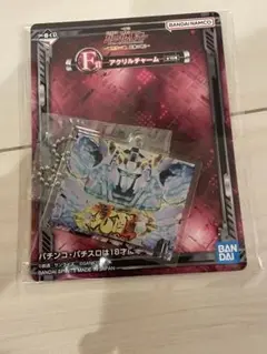 一番くじ ユニコーン F賞 アクリルチャーム