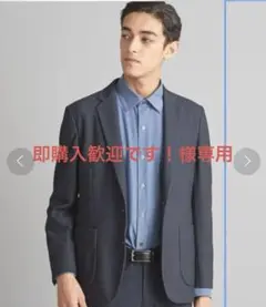 【大幅お値下げ❗】work trip outfits ESTETHIAスーツ3点 Amazon.co.jp: LIRENSIGE スリーピース スーツ メンズ 紳士服