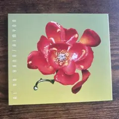 愛の花 / あいみょん　CD