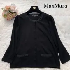 美品⭐️マックスマーラ 長袖ニットカーディガン シルク使用 クルーネック 黒 M