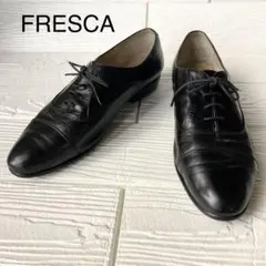 美品 FRESCA フレスカ オックスフォードシューズ 24.5cm ブラック