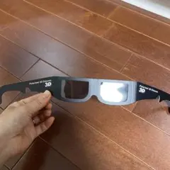 3Dメガネ　紙製　美品