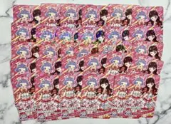 ひみつのアイプリ リング2弾ときせん ひとちゃんコーデ まとめ売り 30枚セット