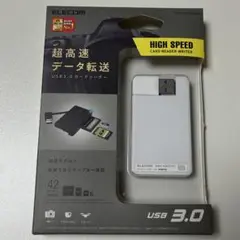 【新品未使用】 ELECOM 超高速USB3.0対応カードリーダー ホワイト