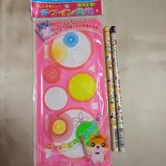 Item thumbnail for item 4d70c4b8-c690-4673-be7c-9ccd17b751ac