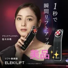 Item thumbnail for item 0e2fdcc2-a4a9-44f4-adfc-fbd85368b0b5