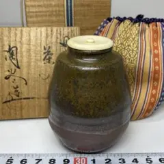 和食器　丹波焼　森本陶谷造　輪花向付　五客　共箱　V　R7729B 和食器 丹波焼 森本陶谷造 輪花向付 五客 共箱 V R7729B - メルカリ