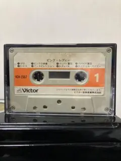 限定記念盤 ピンクレディー 最後のメッセージ カセットテープ ピンクレディー カセットテープ - メルカリ