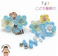Item thumbnail for item 7b974776-779f-4ffd-94fc-50da2959762f