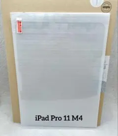 iPad Pro 11 M4 2024 フィルム