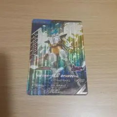 ガンバレジェンズ SC04-030 仮面ライダー電王ウイングフォーム