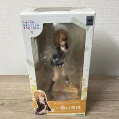 壽屋 やはり俺の青春ラブコメはまちがっている。完 一色いろは 1/8フィギュア