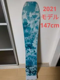 YONEX Grace ヨネックス グレース 147cm