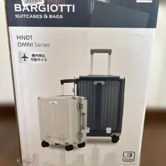 スーツケース　新品未使用　Sサイズ　機内持込可能