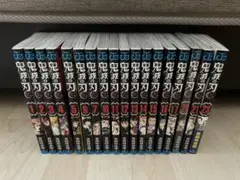 Item thumbnail for item e662290f-9192-4247-adec-7f5c8b8d16c8