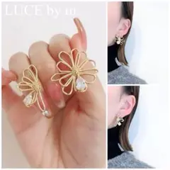 Item thumbnail for item 2a28c595-1f60-4657-bd18-76ed036169df