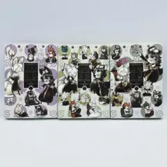 Item thumbnail for item a38cbbee-dbc1-403f-aabd-7b48ff7d3794
