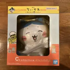 Item thumbnail for item 57e9ab95-152c-484c-879a-17d15713470c